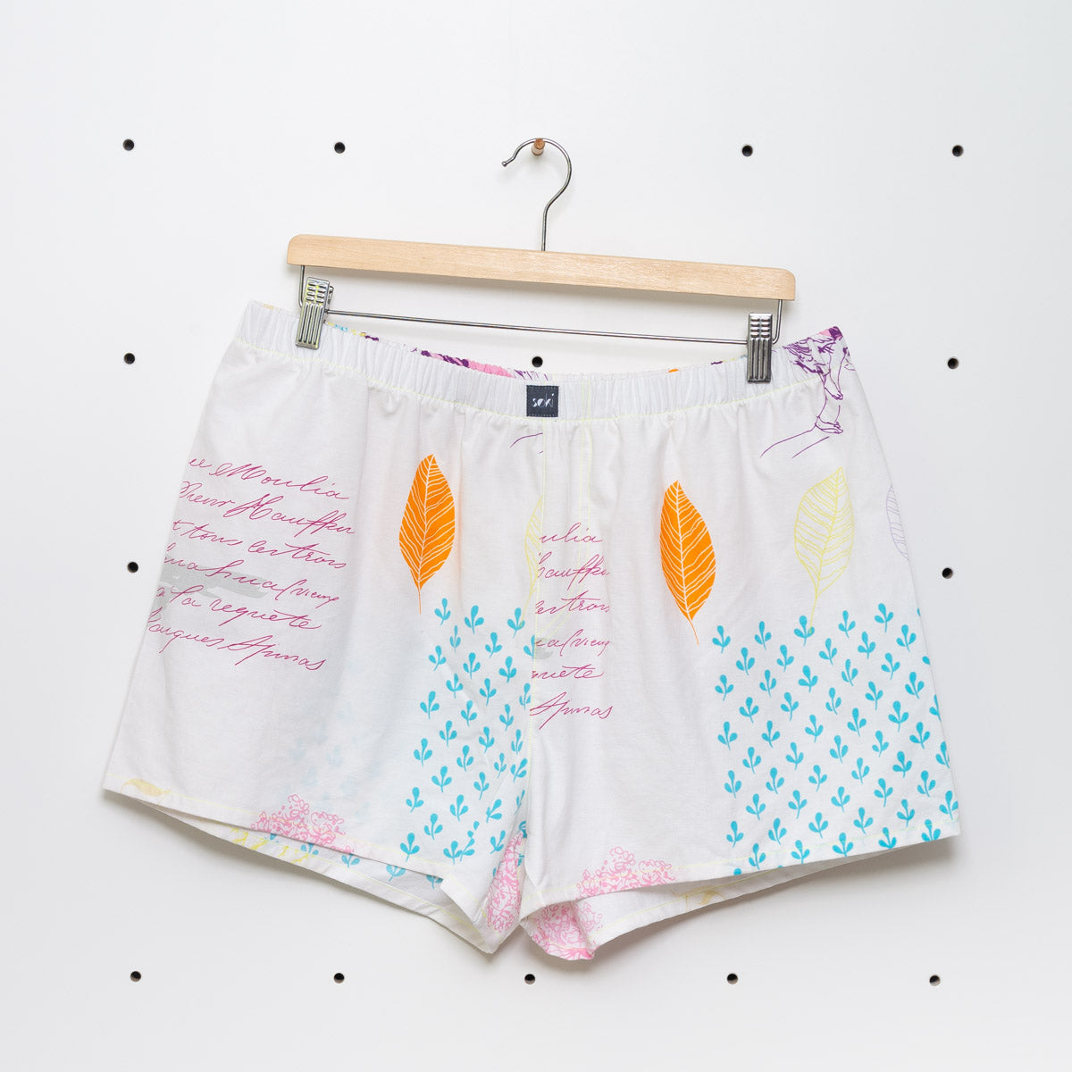 Nachhaltige Boxershorts Gr. XL - Made in Germany